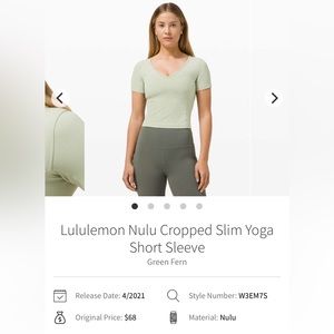 Lululemon Nulu Cropped Slim Yoga Short Sleeve